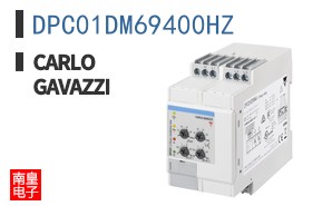 DPC01DM69400HZ ͼƬ
